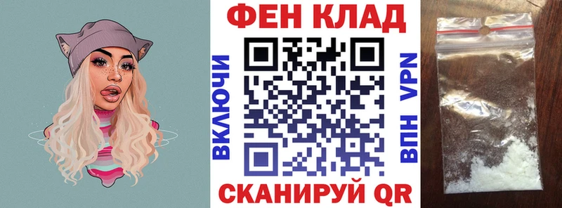 Amphetamine VHQ  Белокуриха 