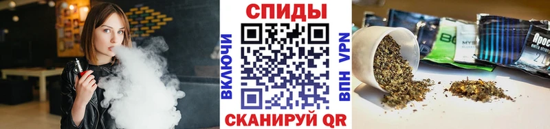 мега зеркало где найти наркотики Белокуриха Бутират GHB
