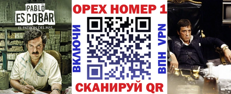 как найти   Белокуриха  COCAIN VHQ 