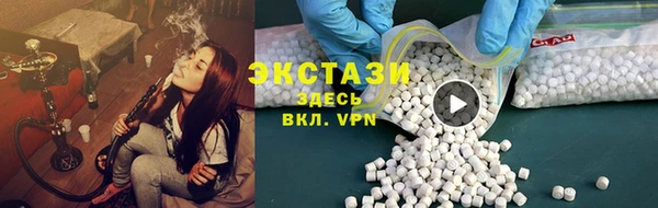 трава Балахна