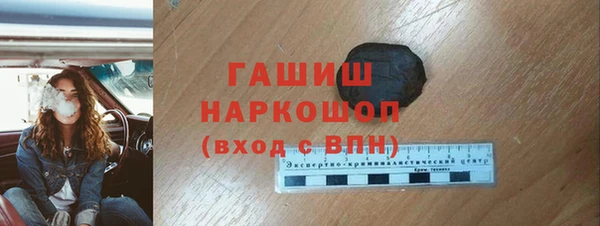 сатива Аркадак