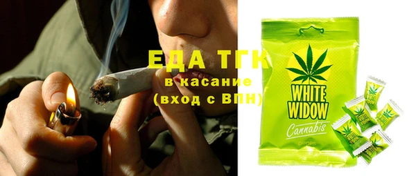 кокаин Баксан