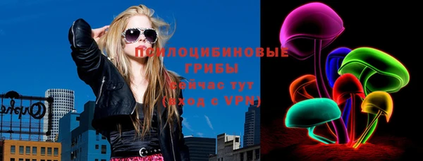 мефедрон VHQ Армянск