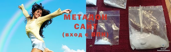сатива Аркадак