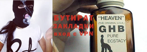 винт Арсеньев