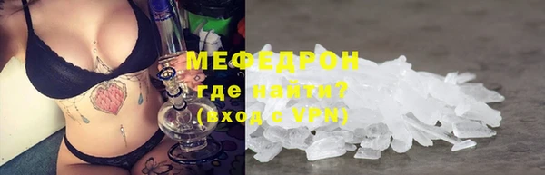 винт Арсеньев