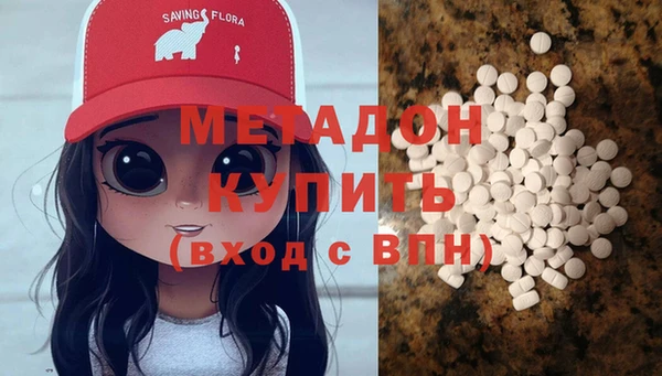 винт Бабаево