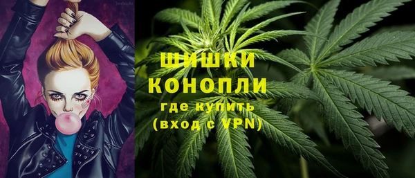 мет Балабаново