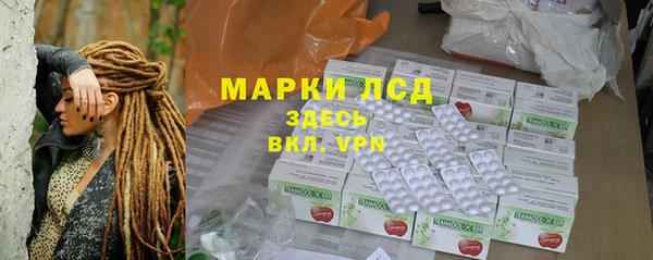 мет Балабаново