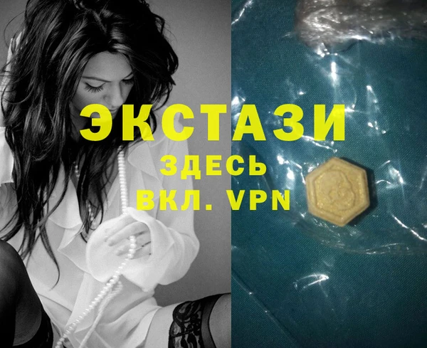 винт Арсеньев