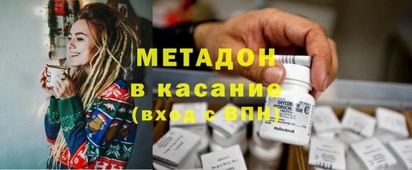 винт Арсеньев